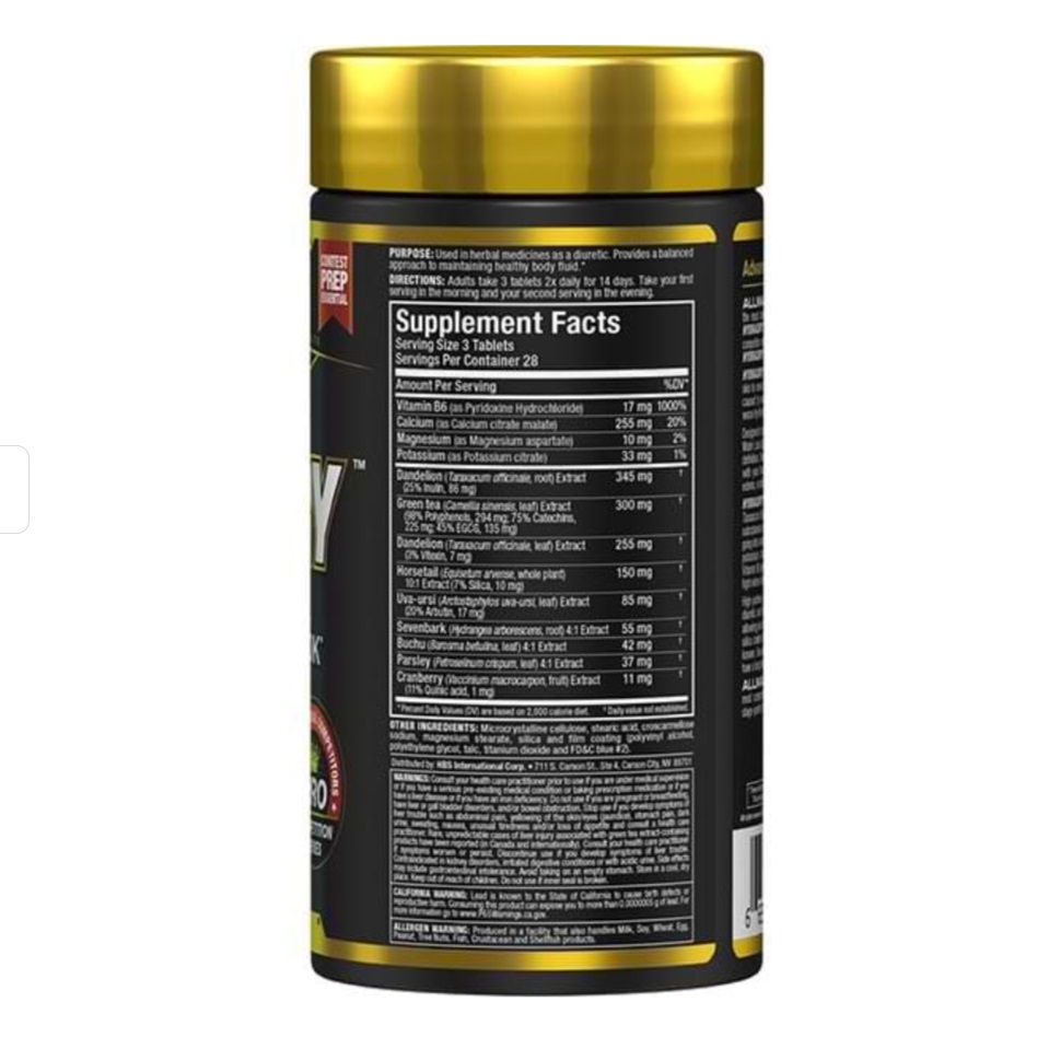 AllMax HydraDry 84tbl